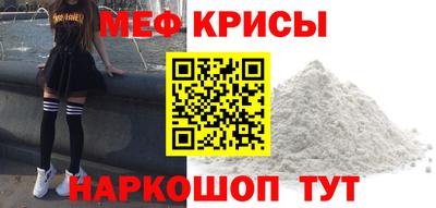 mix Малоярославец