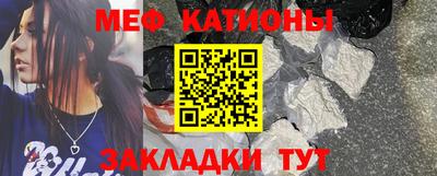 mix Малоярославец