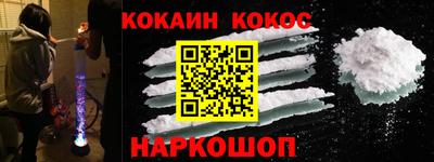 mix Малоярославец