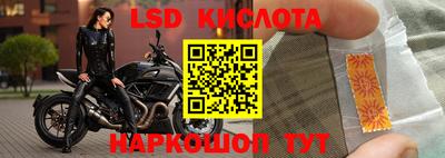 mix Малоярославец