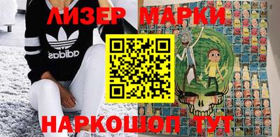 mix Малоярославец