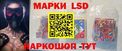 кристаллы Мариинск