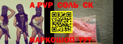 mix Малоярославец