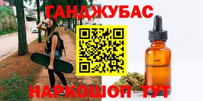 mix Малоярославец