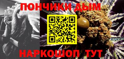 мет Малгобек