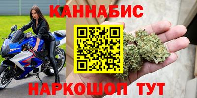 mix Малоярославец
