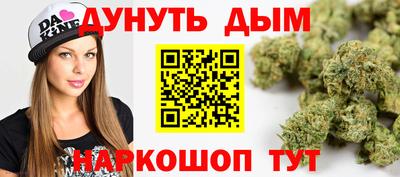 мет Малгобек