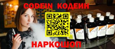 мет Малгобек