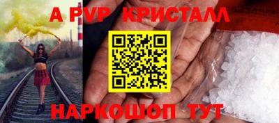 mix Малоярославец