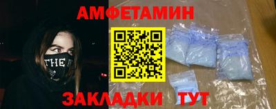 mix Малоярославец