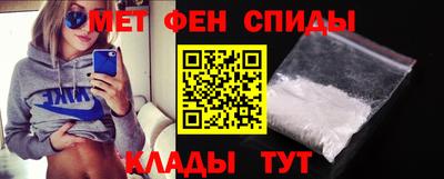 mix Малоярославец