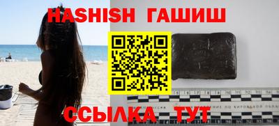 мет Малгобек