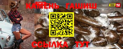 мет Малгобек
