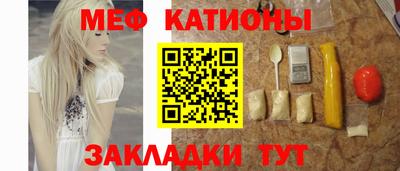 mix Малоярославец